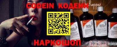 не бодяженный Кандалакша