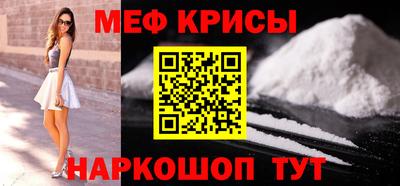 не бодяженный Кандалакша
