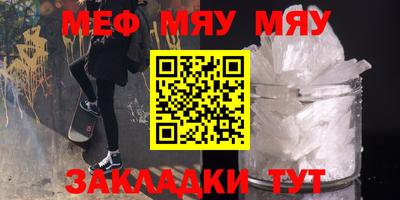 не бодяженный Кандалакша