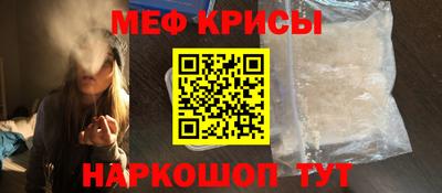 не бодяженный Кандалакша