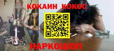 mdpv Камышлов