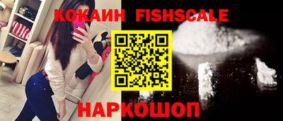 не бодяженный Кандалакша