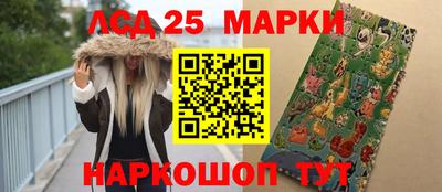 не бодяженный Кандалакша