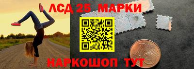 не бодяженный Кандалакша