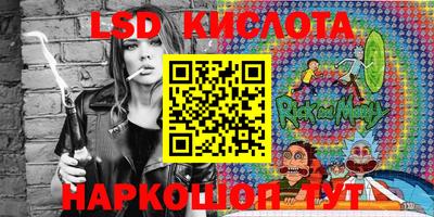 mdpv Камышлов