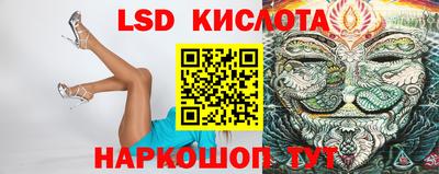 mdpv Камышлов