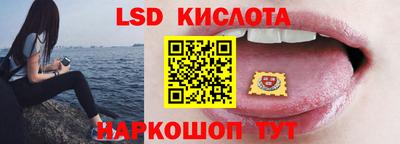 не бодяженный Кандалакша