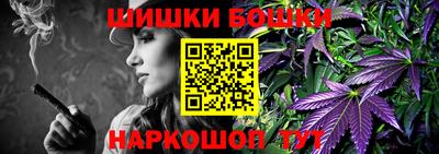 mdpv Камышлов