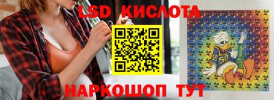 не бодяженный Кандалакша