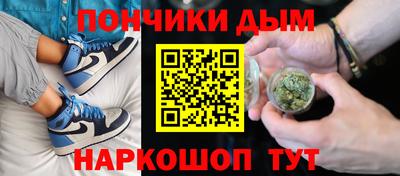 mdpv Камышлов
