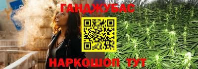mdpv Камышлов