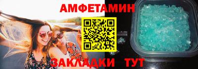 mdpv Камышлов