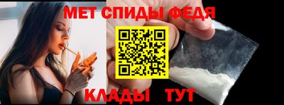 mdpv Камышлов