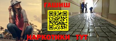 mdpv Камышлов