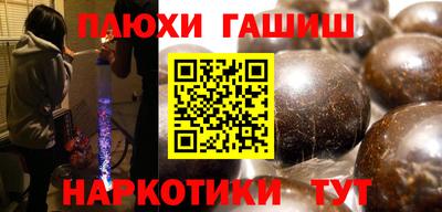 не бодяженный Кандалакша