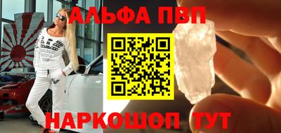 не бодяженный Кандалакша