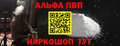 не бодяженный Кандалакша
