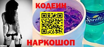 кристаллы Канаш