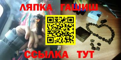 не бодяженный Кандалакша