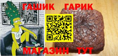 не бодяженный Кандалакша