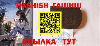 mdpv Камышлов