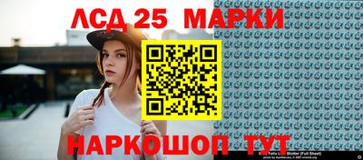 не бодяженный Кандалакша