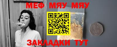 не бодяженный Кандалакша