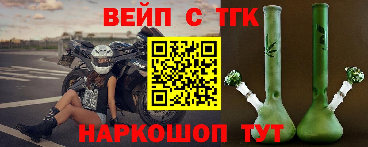 ГАШ Кумертау